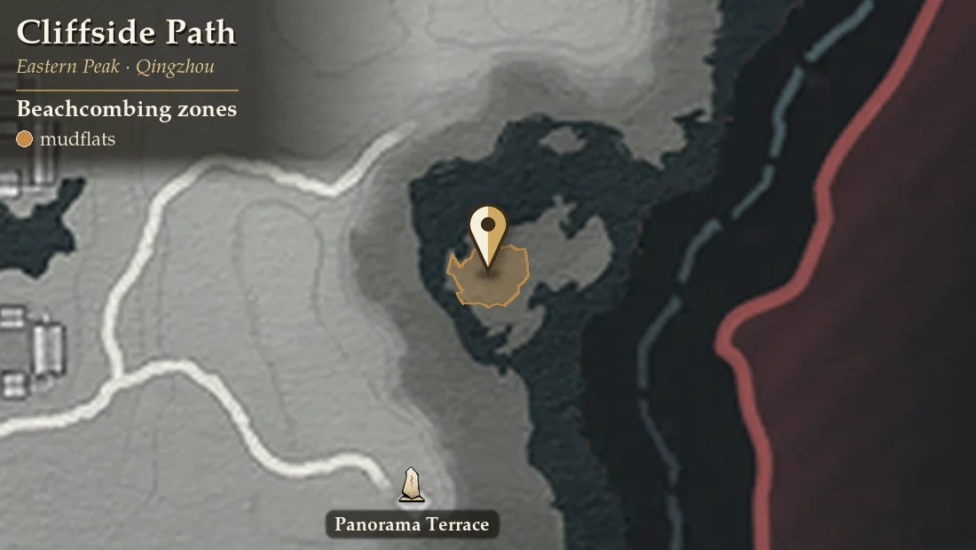 Curled Shell — Sea Creatures | Where Winds Meet Compendium
